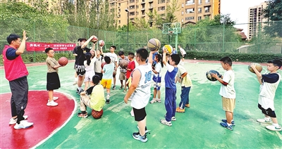 篮球公益课 健身又快乐
