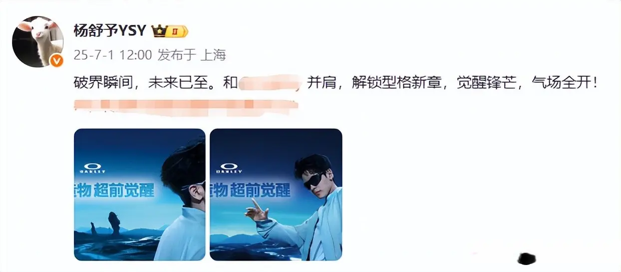 倒计时4天！中国女篮3个消息，她备战之际发商业代言，考验宫鲁鸣