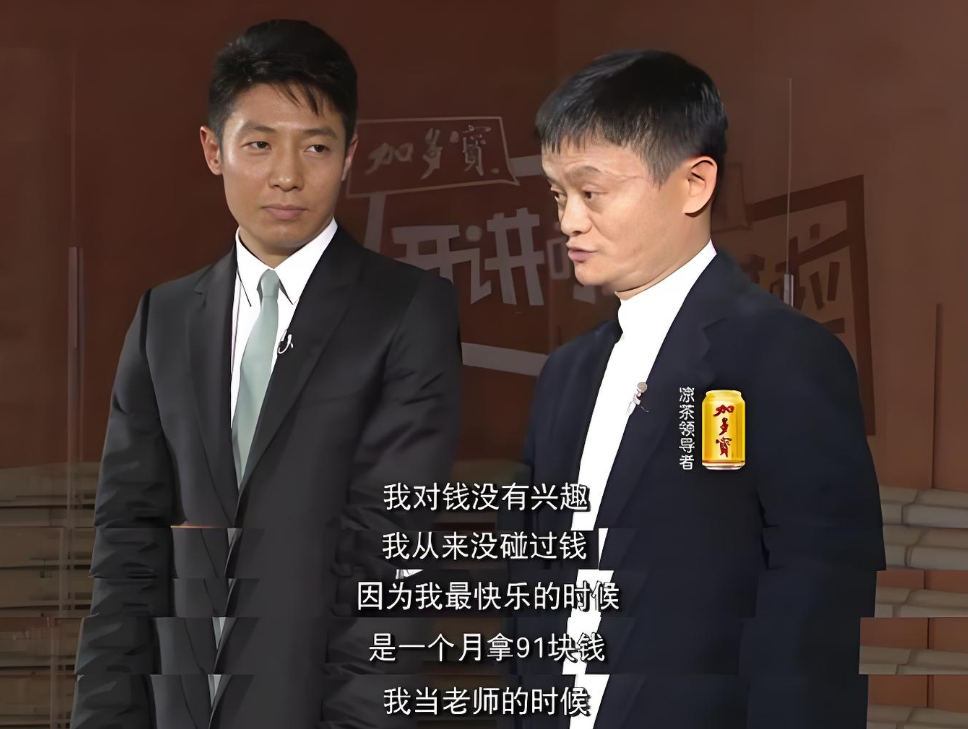 厚黑心理学：越是没本事的人，往往越喜欢发这三种朋友圈，可能自己察觉不到