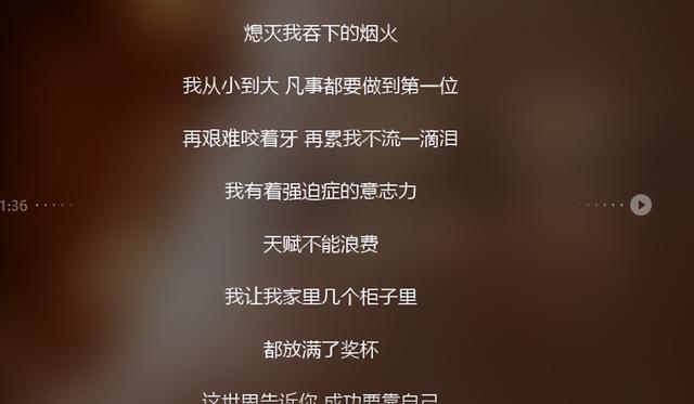 孙颖莎训练视频爆火，还顺手为邓紫棋撑腰！