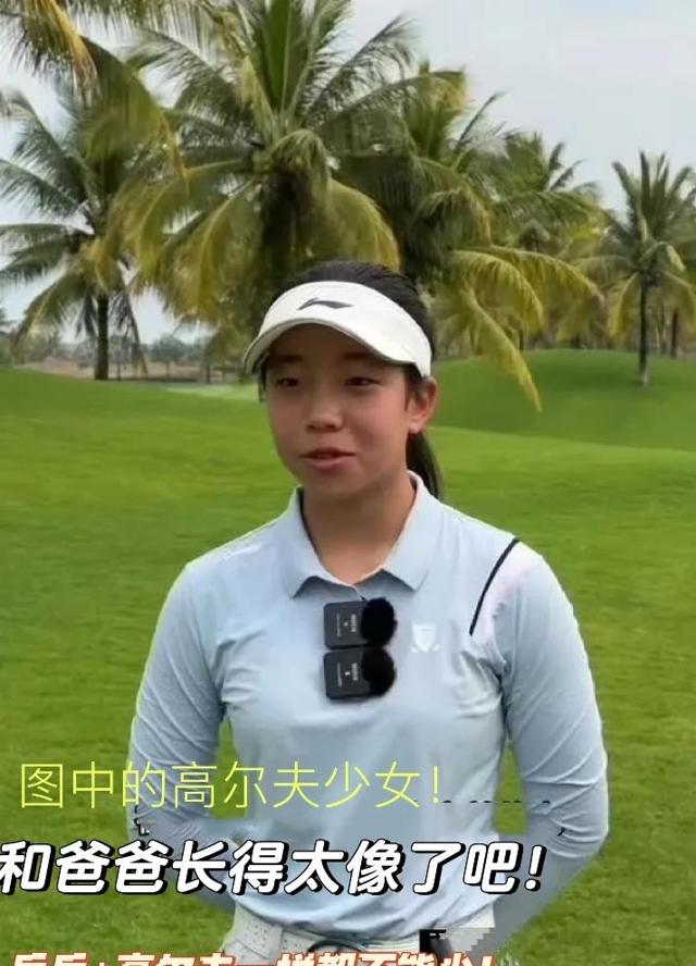 刘国梁没想到，15岁女儿已开始为国争光！