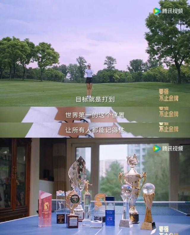 刘国梁没想到，15岁女儿已开始为国争光！
