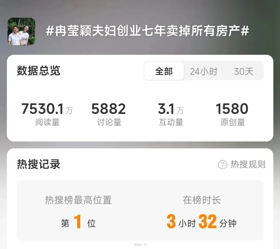 邹市明回应8年前败给日本选手，被嘲“被送水工打哭了”：没想到我会输，状态不是最好