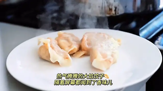 真香！杨瀚森吃妈妈做的饺子，球迷：感受到了香喷喷的味道
