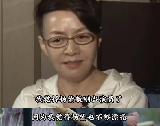 三次陪跑白玉兰，杨紫赢的很彻底