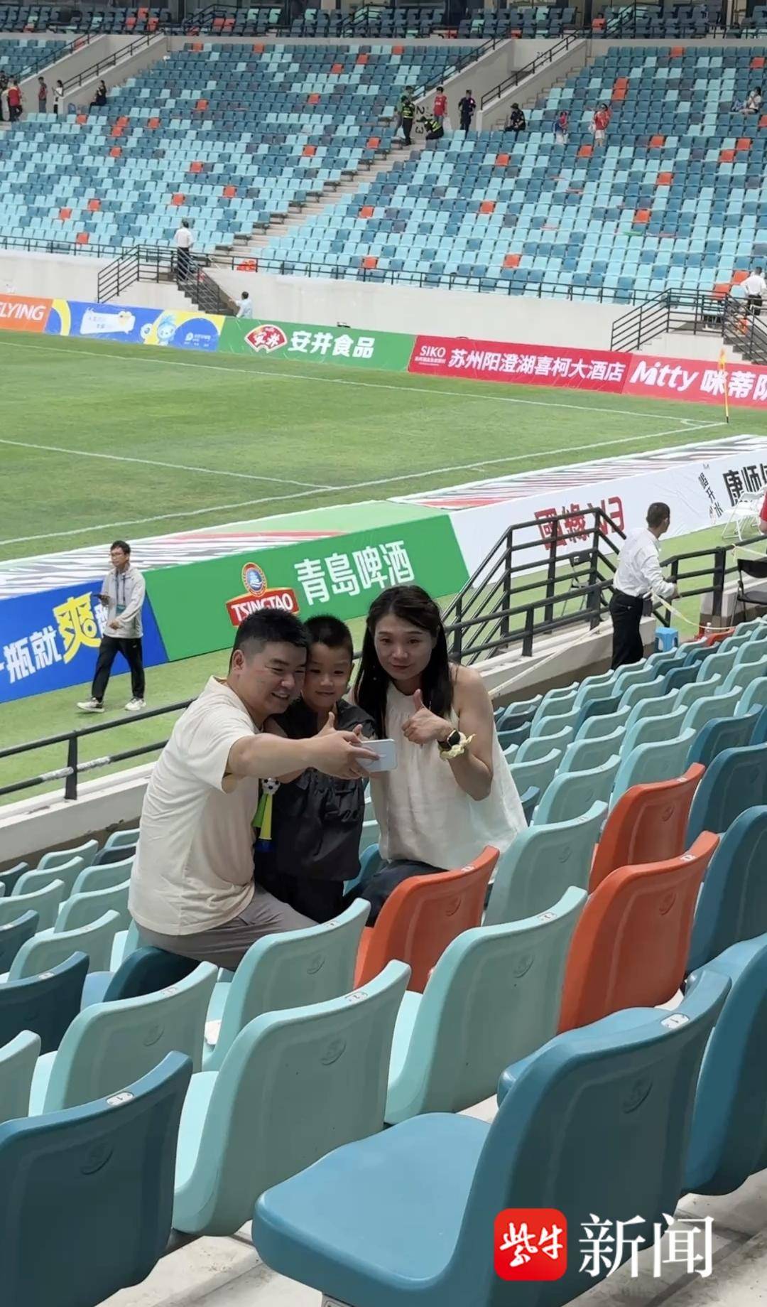 记者观赛：万人呐喊中的“苏超”，喊出的是“江苏精神”