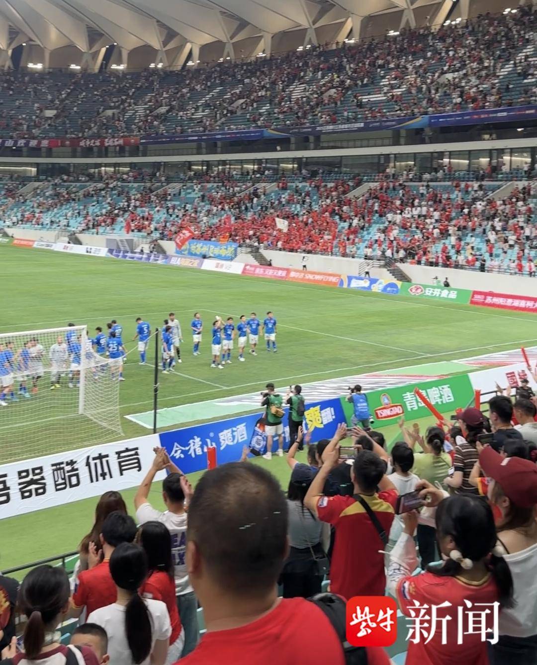 记者观赛：万人呐喊中的“苏超”，喊出的是“江苏精神”