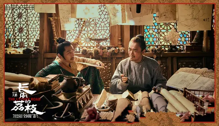 影版《长安的荔枝》开售，有剧版的大广告，影版能票房破十亿否