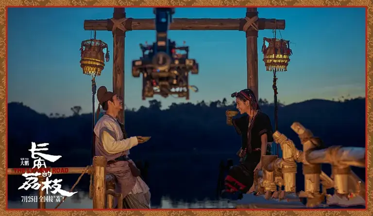 影版《长安的荔枝》开售，有剧版的大广告，影版能票房破十亿否