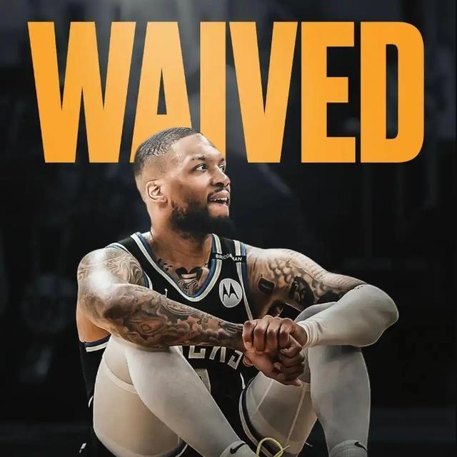 NBA一夜17笔交易！雄鹿神操作，SGA2.85亿创历史，詹姆斯下家曝光