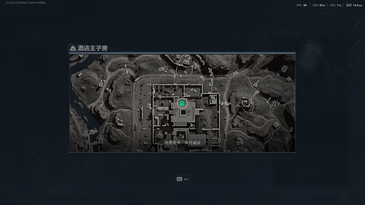 S5赛季【长弓溪谷】补卡价格推荐以及玻璃房汇总测评