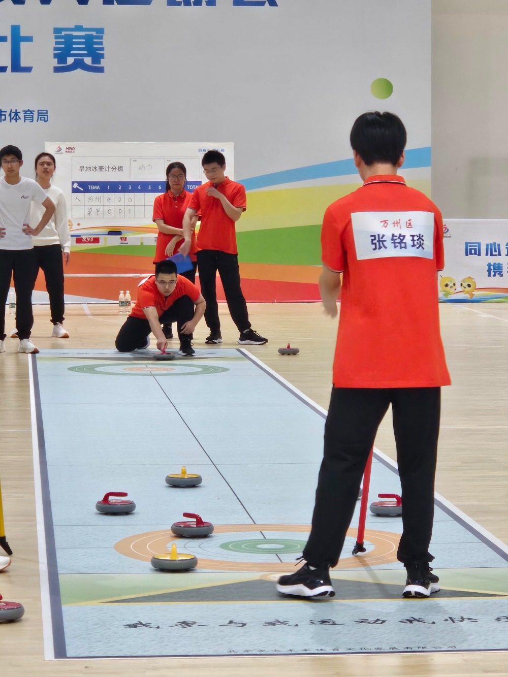 用冰壶撞破命运坚冰！这群万州残障少年8年拿下3个全国冠军