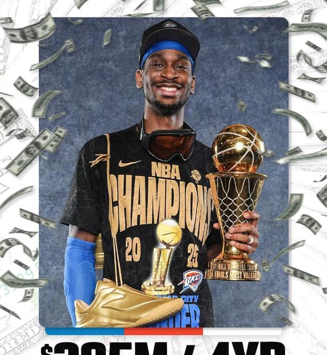 NBA一夜17笔交易！雄鹿神操作，SGA2.85亿创历史，詹姆斯下家曝光