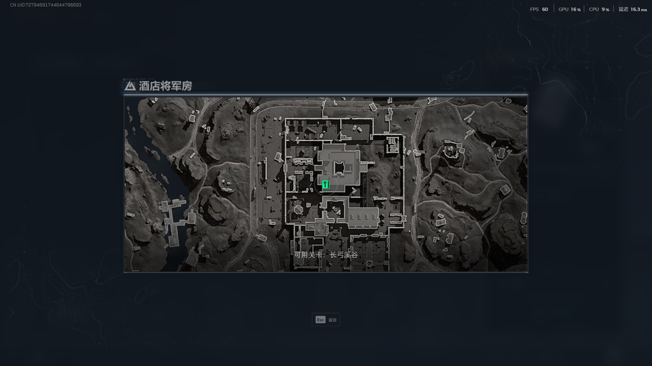 S5赛季【长弓溪谷】补卡价格推荐以及玻璃房汇总测评