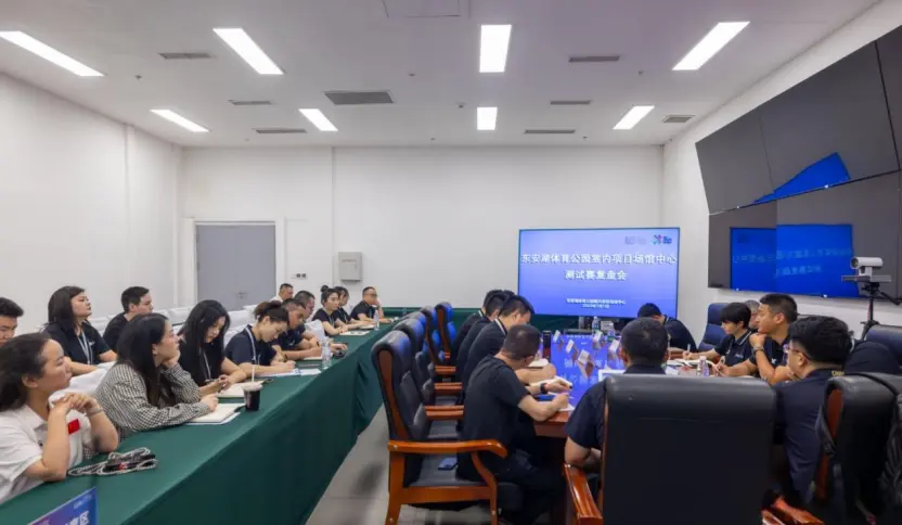 世运“热身”！成都世运会啦啦操项目测试赛开赛