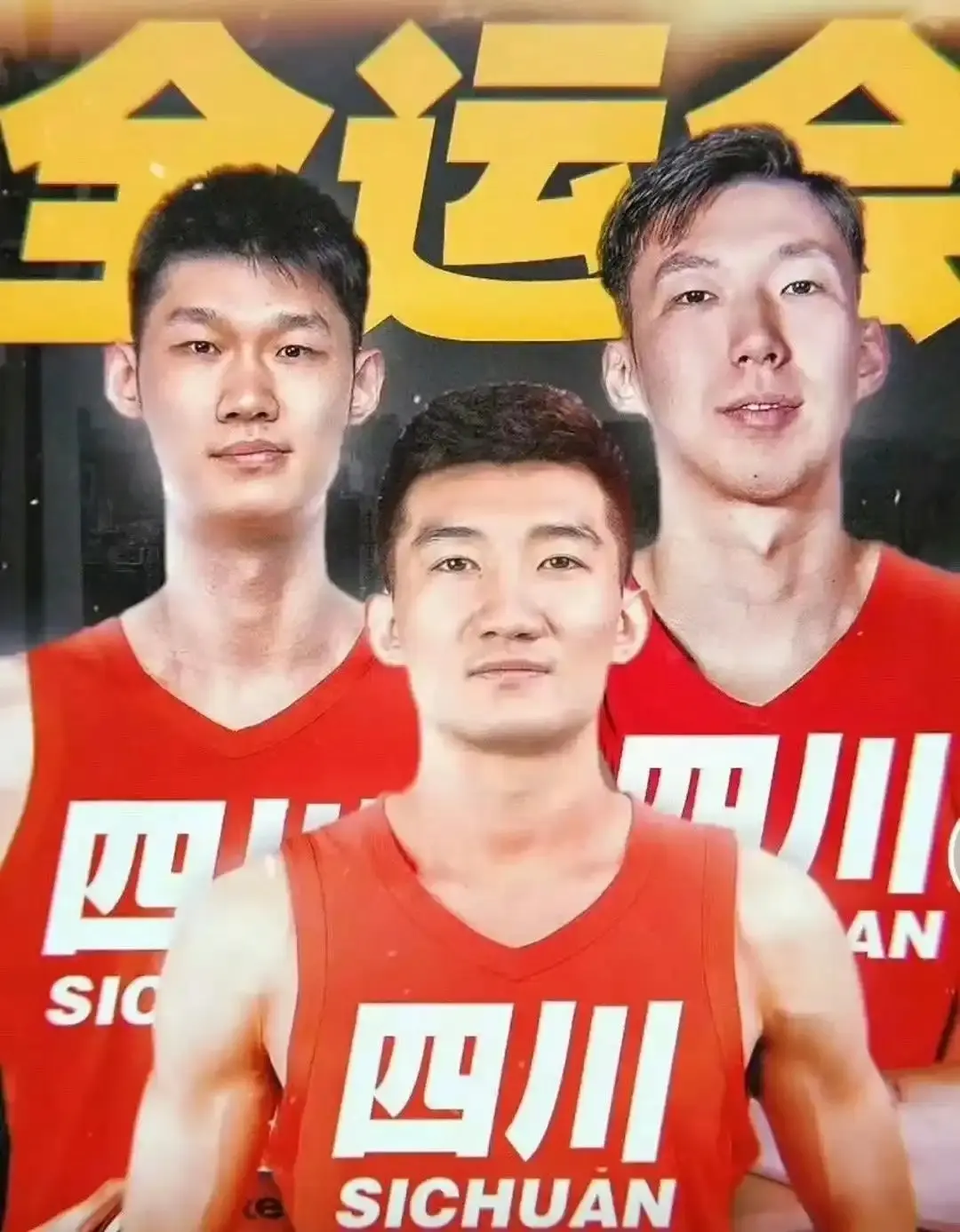 官宣喜讯，祝铭震加盟广东，杜锋力邀，联手胡明轩冲冠