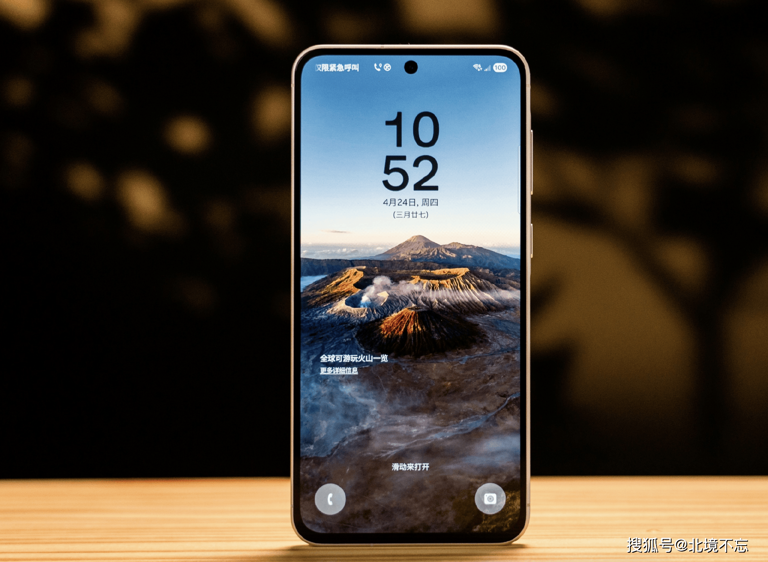 三星Galaxy A56中端力作，玻璃金属机身亲民价，降价840元性价比凸显