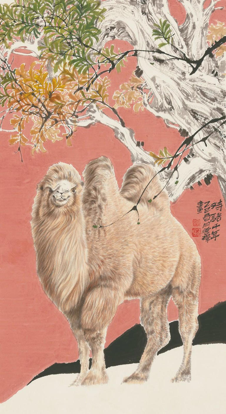 ׯ黭ҵǨƣͳһ֮ĿԴ