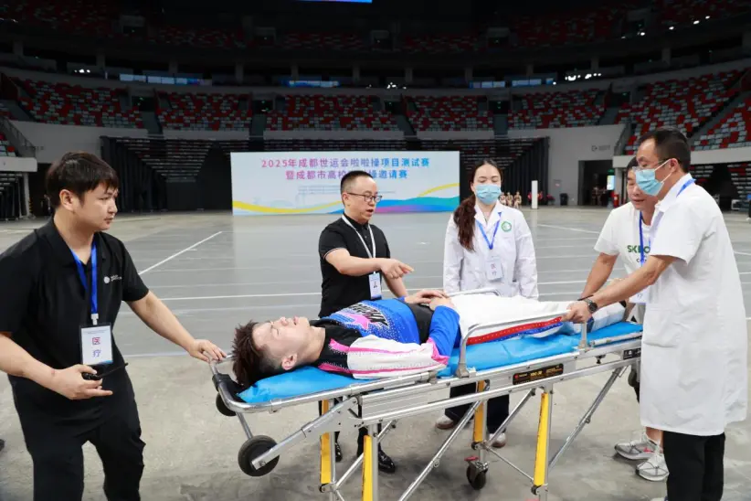 世运“热身”！成都世运会啦啦操项目测试赛开赛