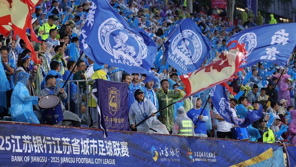 苏媒：在江苏，每100个人中有超过95人知晓“苏超”