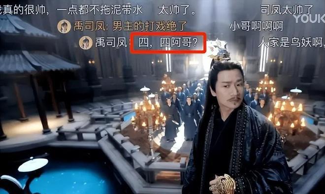 一手好牌打稀烂！4位明星昙花一现，曾是顶流，现在“查无此人”