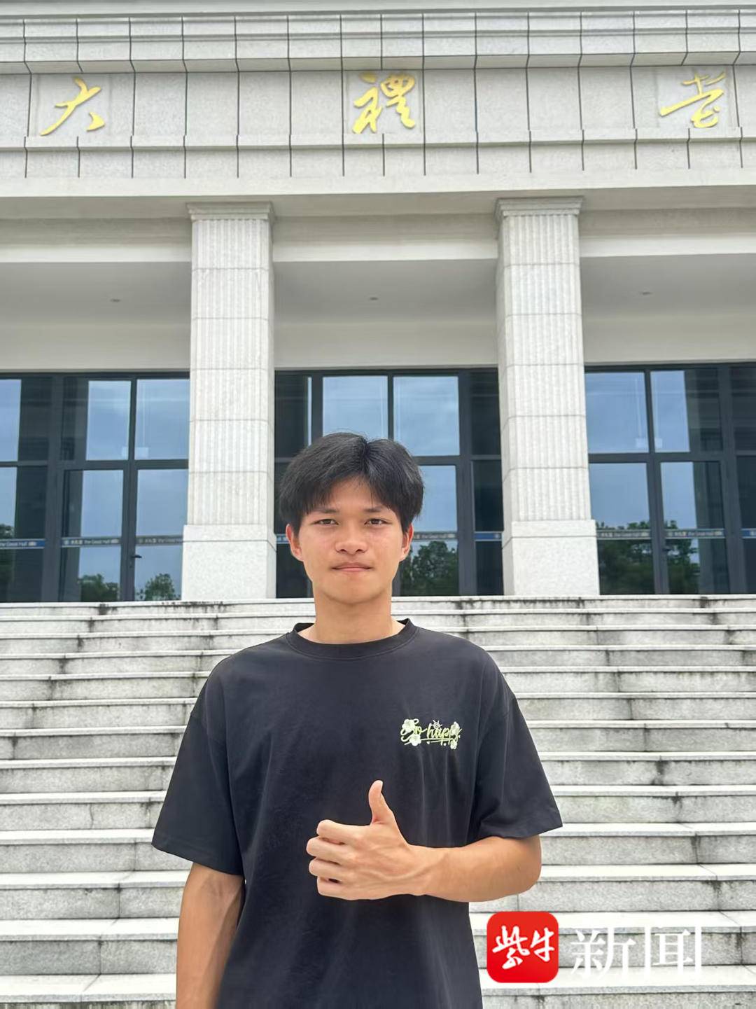 镇江队小伙“用脸守门”走红：缓了半分钟，下一场仍不会退缩