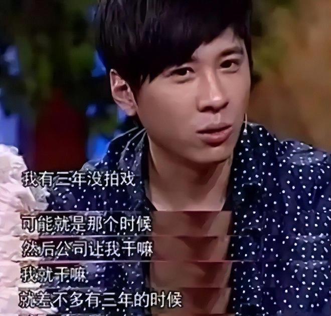 一手好牌打稀烂！4位明星昙花一现，曾是顶流，现在“查无此人”