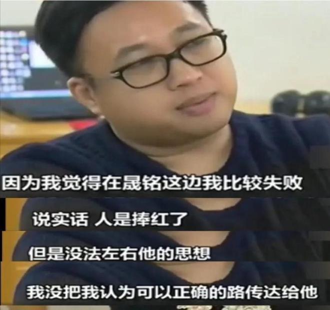 一手好牌打稀烂！4位明星昙花一现，曾是顶流，现在“查无此人”