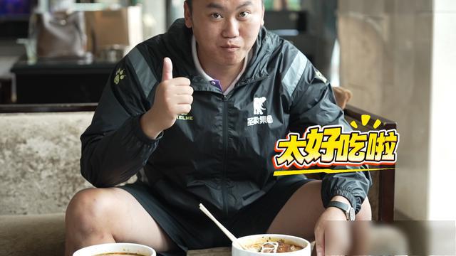 “苏超”出圈记·符号解码㉓｜给“沈帅帅”加“把子肉”：看似跑偏的观赛视角背后有深意