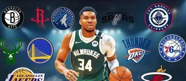 NBA一夜17笔交易！雄鹿神操作，SGA2.85亿创历史，詹姆斯下家曝光