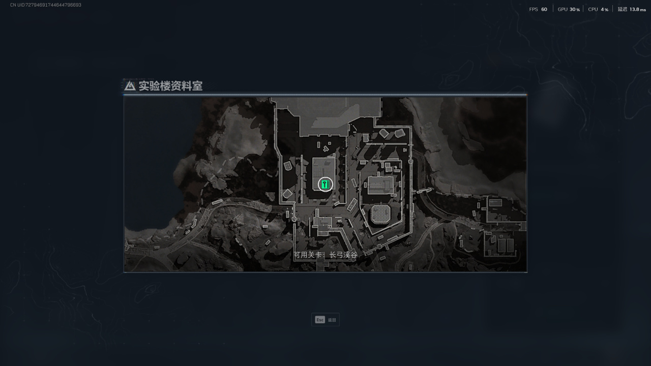 S5赛季【长弓溪谷】补卡价格推荐以及玻璃房汇总测评