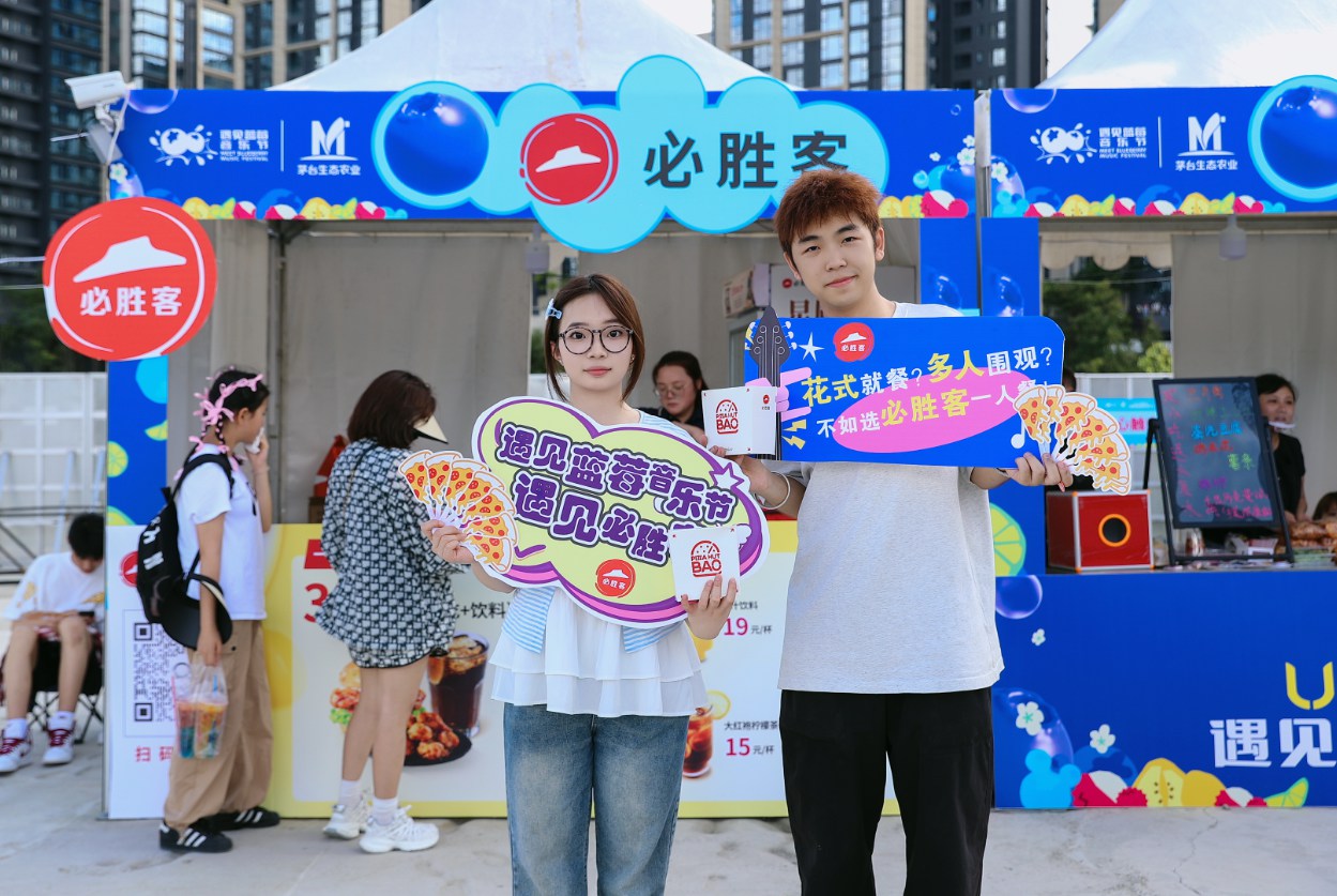 ������ݮ���ֽ� �����ֿ������˿ϵ»����ʤ��