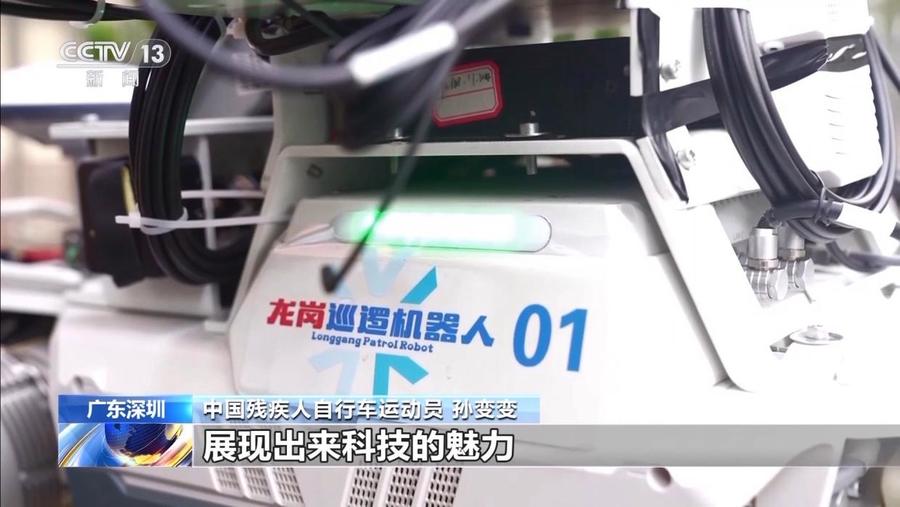 残特奥会自行车比赛首日产生14枚金牌，多项全国纪录被刷新