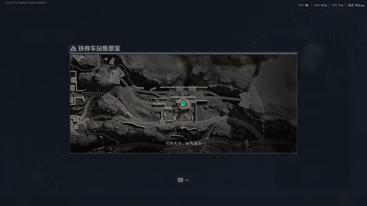 S5赛季【长弓溪谷】补卡价格推荐以及玻璃房汇总测评