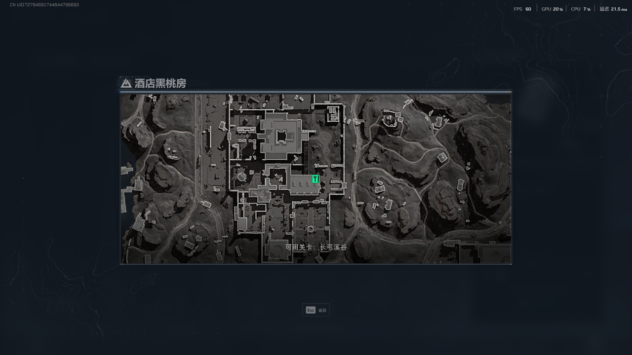 S5赛季【长弓溪谷】补卡价格推荐以及玻璃房汇总测评