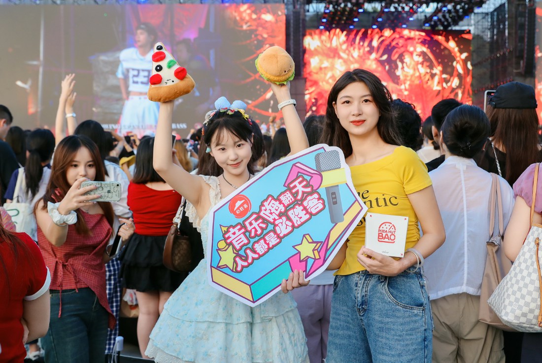 ������ݮ���ֽ� �����ֿ������˿ϵ»����ʤ��