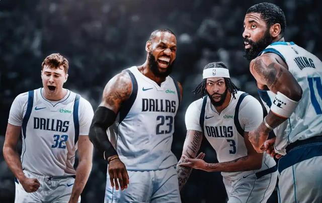 NBA一夜17笔交易！雄鹿神操作，SGA2.85亿创历史，詹姆斯下家曝光