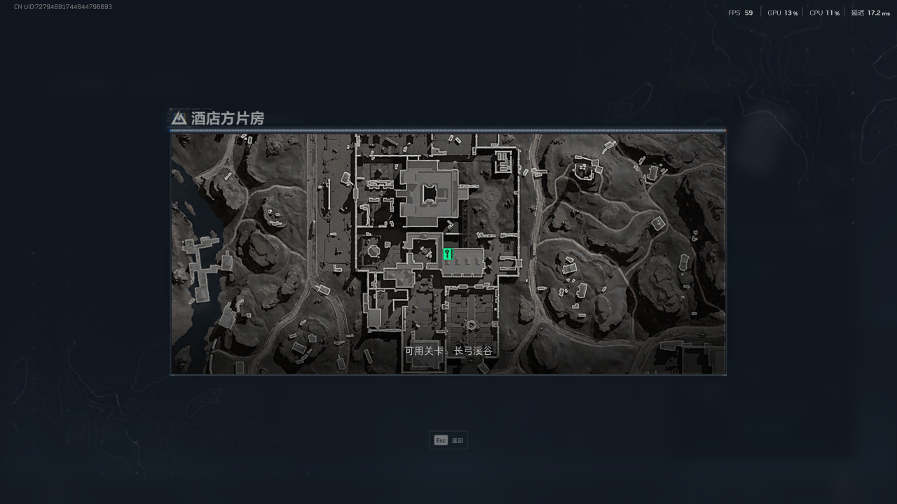 S5赛季【长弓溪谷】补卡价格推荐以及玻璃房汇总测评