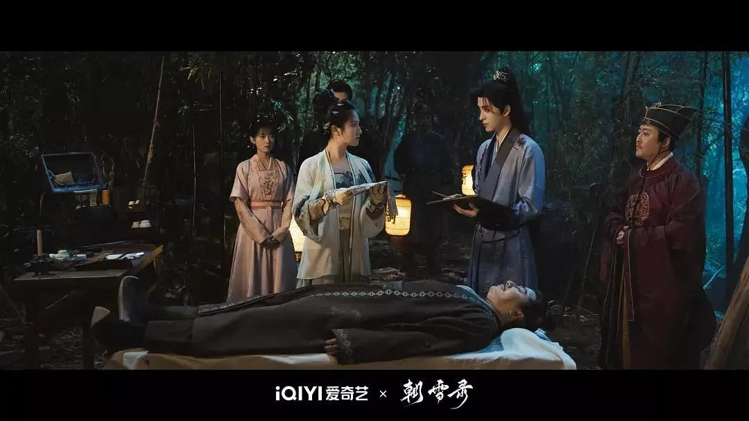爱奇艺正式开播！李兰迪领衔主演，看到女二我非常期待