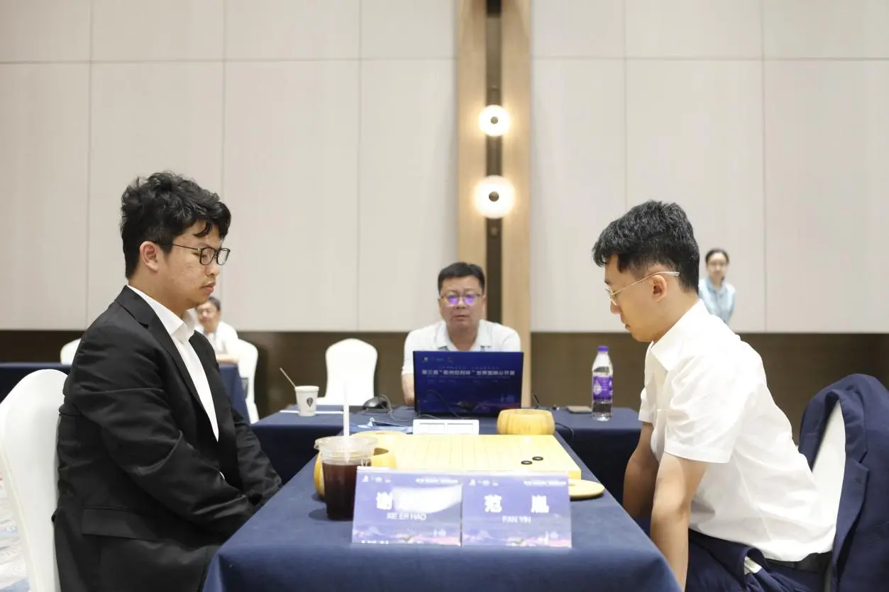 衢州烂柯杯本赛第二轮中国棋手大捷，16强战“围攻”韩国申真谞元晟溱