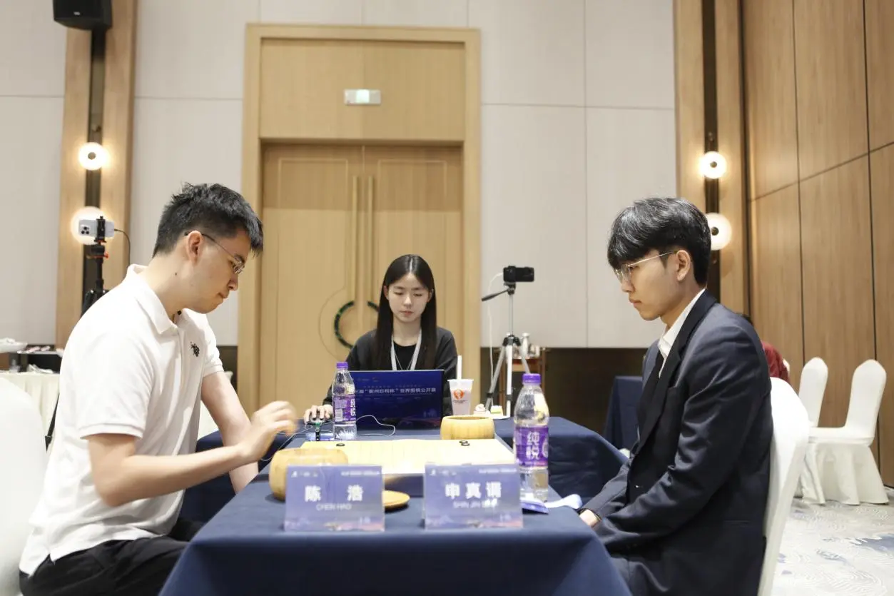 衢州烂柯杯本赛第二轮中国棋手大捷，16强战“围攻”韩国申真谞元晟溱