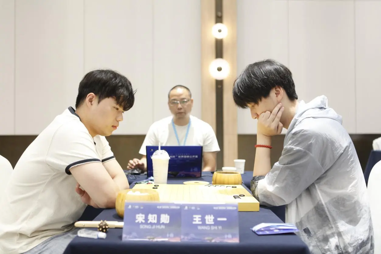 衢州烂柯杯本赛第二轮中国棋手大捷，16强战“围攻”韩国申真谞元晟溱