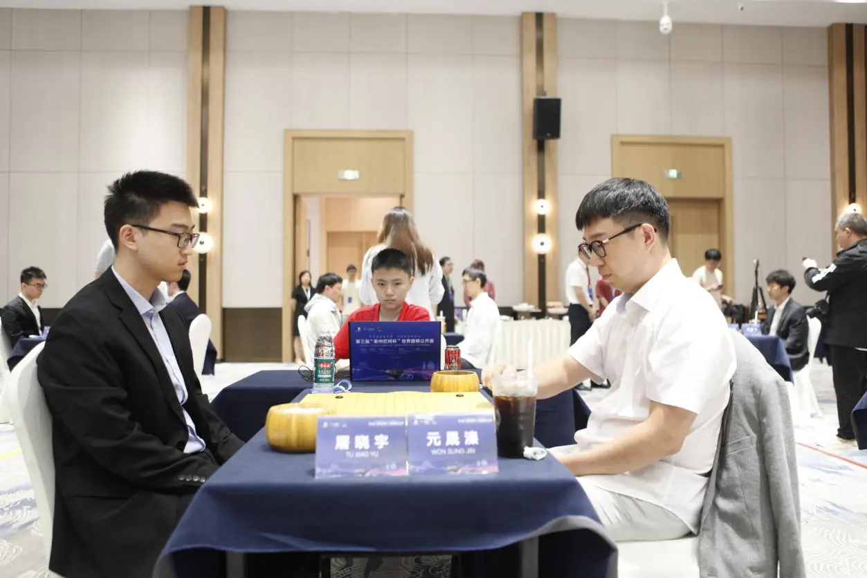 衢州烂柯杯本赛第二轮中国棋手大捷，16强战“围攻”韩国申真谞元晟溱