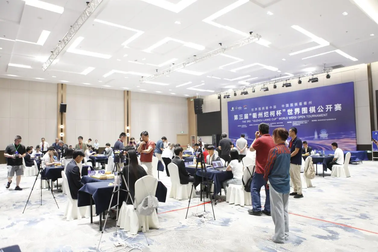 衢州烂柯杯本赛第二轮中国棋手大捷，16强战“围攻”韩国申真谞元晟溱