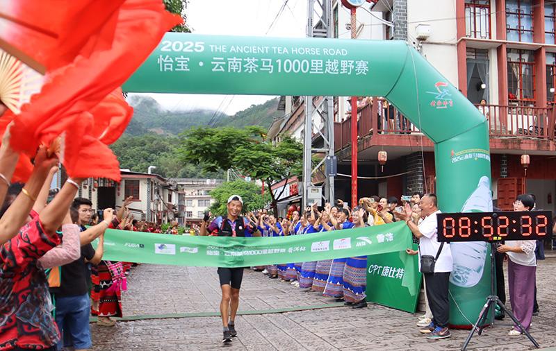 2025云南茶马1000里越野赛普洱站赛事收官