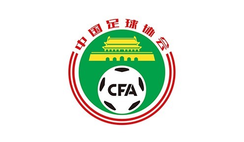 官方：因在对手休息室放置若干迷信物品，对长春喜都罚款3万元