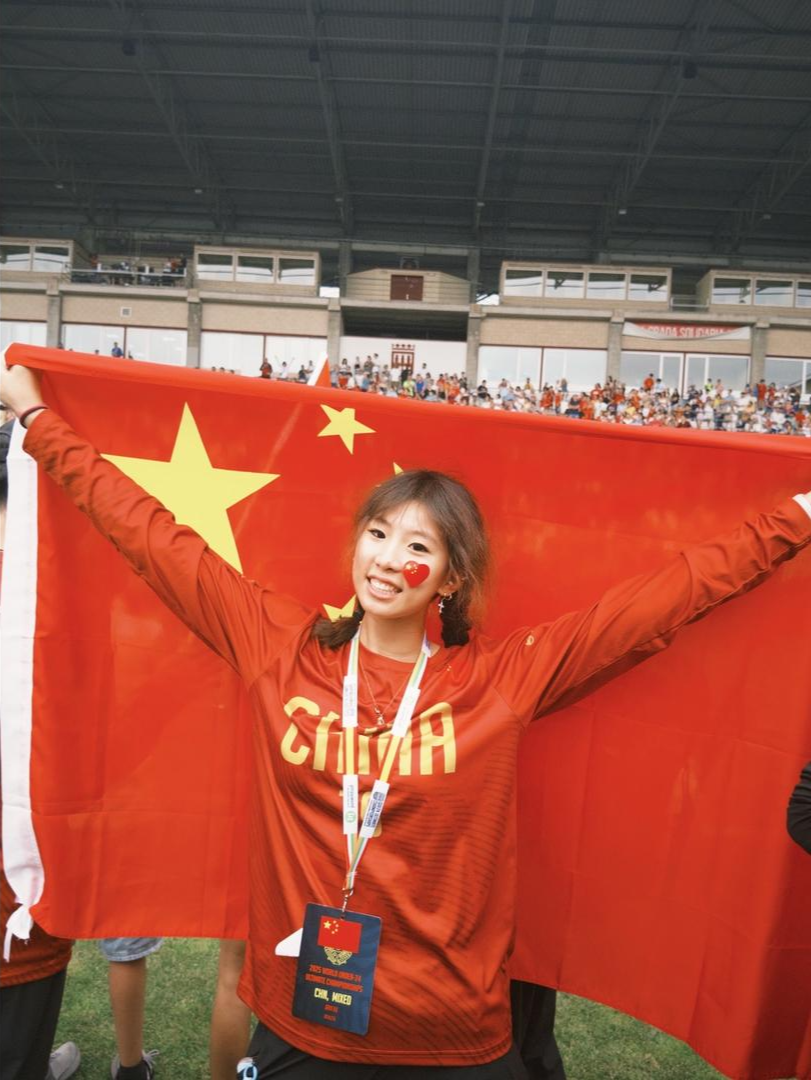 中国飞盘队创U24世青赛历史最佳战绩！“关键奇兵”徐嘉仪：从“赚学分”到燃起热爱