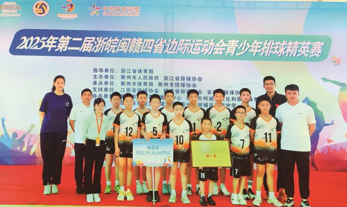 黄燕悦：坚守基层18载的“超人教练”