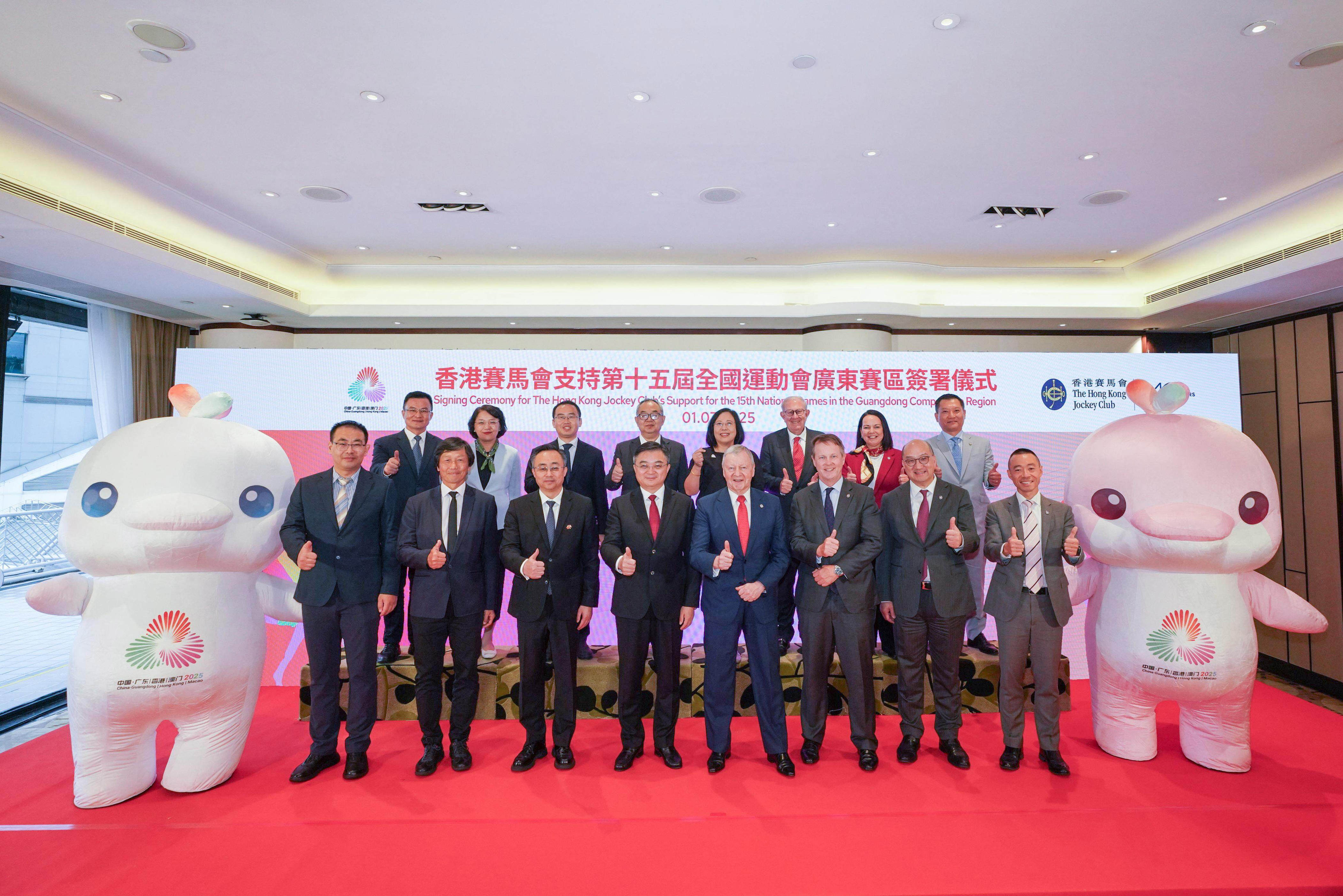 【深度】马蹄声声湾区马术扬鞭向未来，粤港协同助力十五运会马术赛事谱新篇