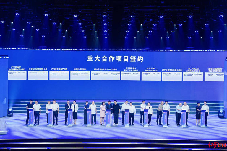 6565万元消费券！四川发放暑期文旅大礼包，特推5条精选避暑线路→